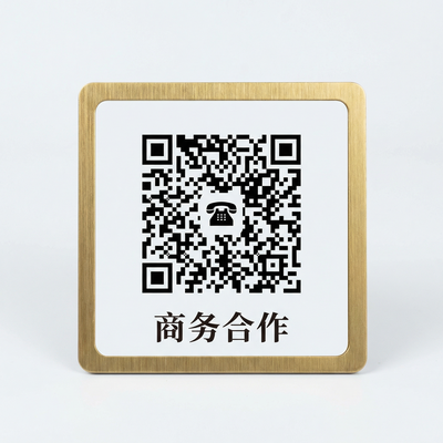 足球直播商务合作二维码